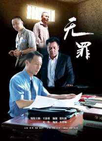 母女闹元宵苏娅